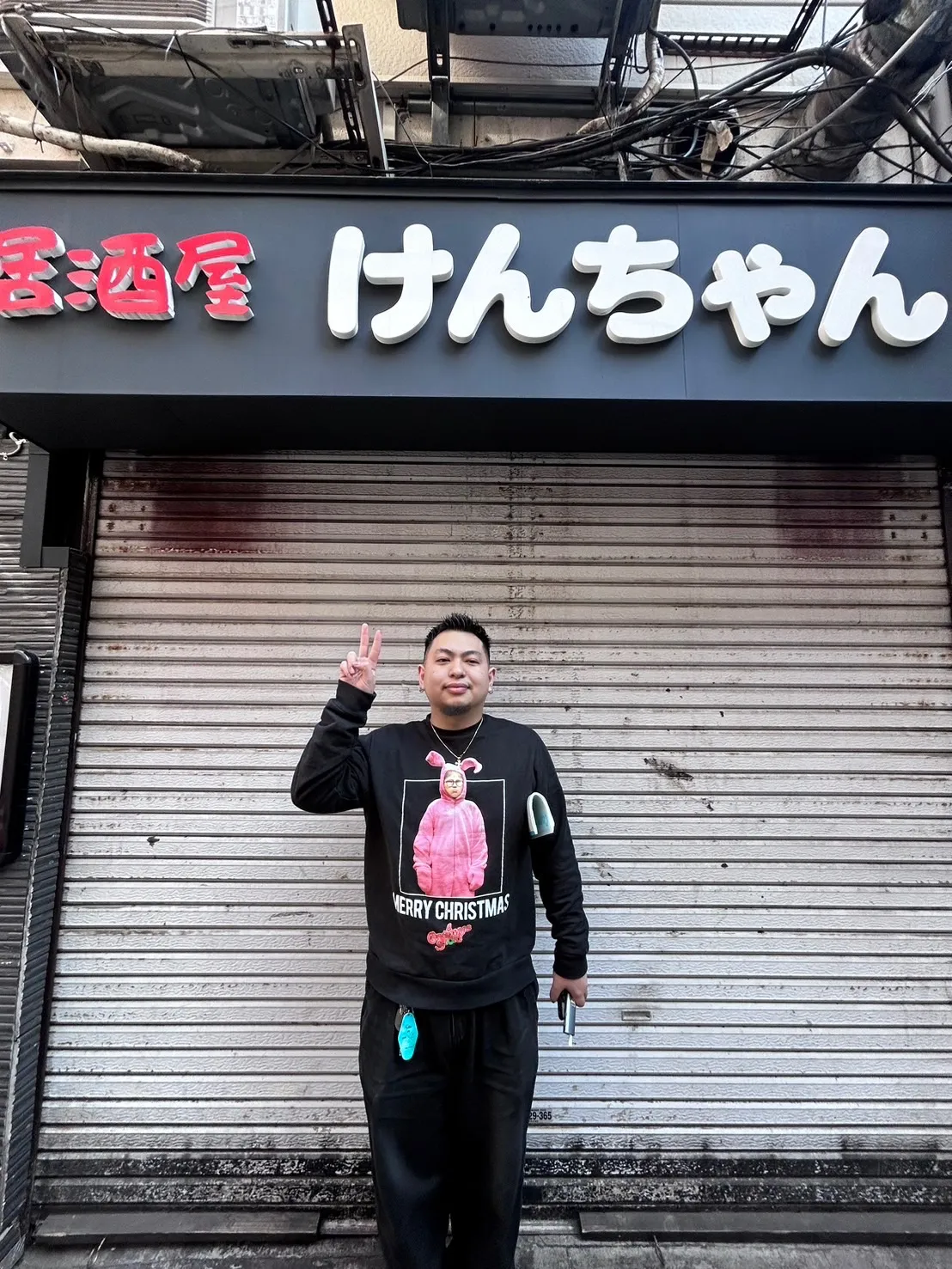 当日予約可能！ミリオンバックス神田店