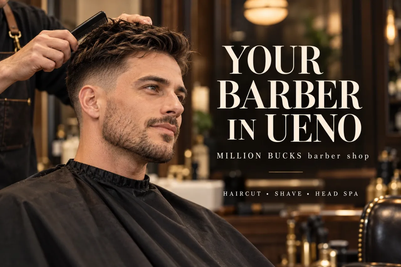 Looking for a Barber in Ueno, Tokyo?